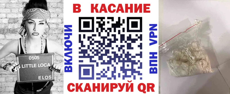 Купить Ростов Псилоцибиновые грибы  Alpha-PVP  АМФЕТАМИН  ГАШ  Метадон  КОКАИН 