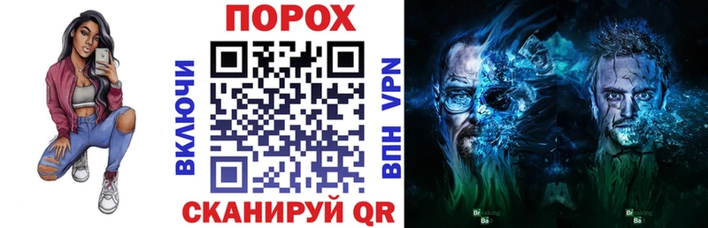 АМФ 97% Ростов