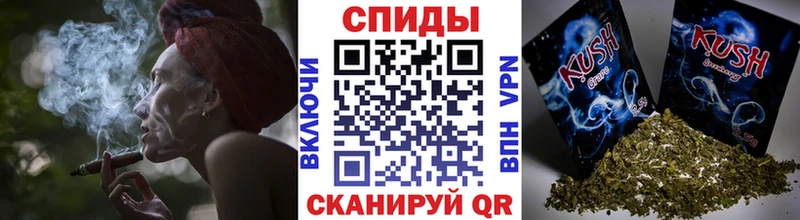 omg ТОР Ростов БУТИРАТ бутандиол наркота