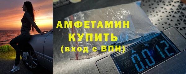 эйфоретик Елабуга