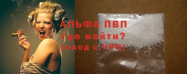 наркотики Заволжск