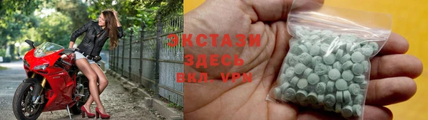 наркотики Заволжск