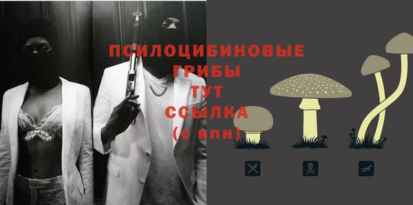 наркотики Заволжск