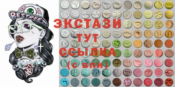 spice Заволжье