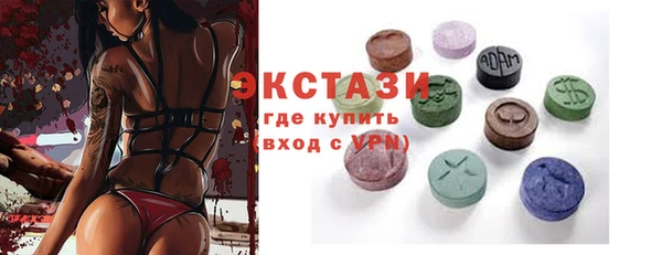 spice Заволжье