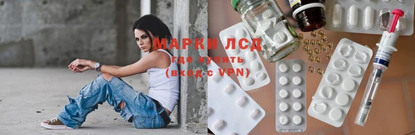 прущая мука Заводоуковск