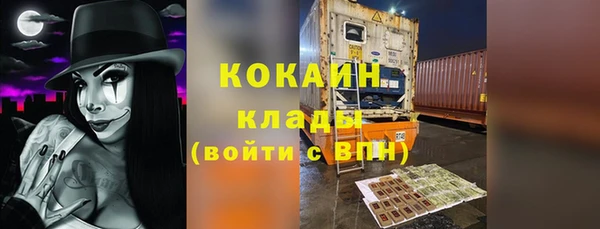 spice Заволжье
