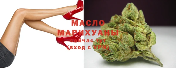 прущая мука Заводоуковск