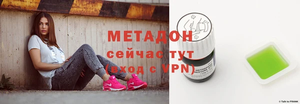 прущая мука Заводоуковск