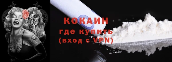 spice Заволжье
