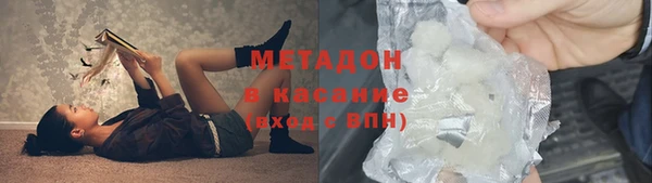 spice Заволжье