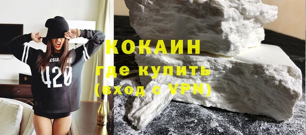 альфа пвп Кущёвская