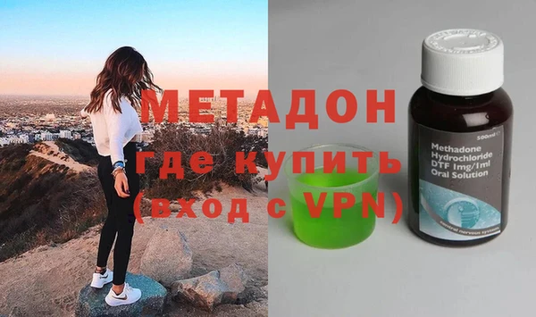 spice Заволжье