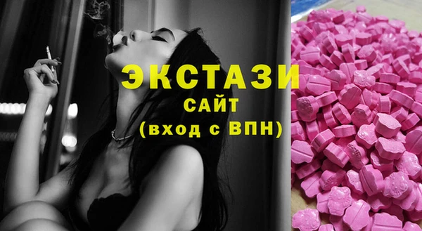 spice Заволжье