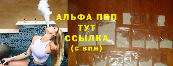 прущая мука Заводоуковск