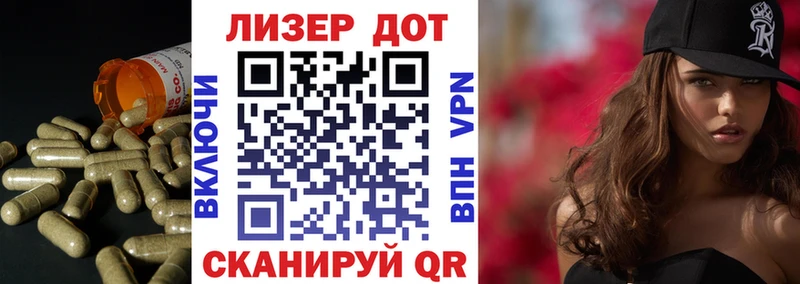 ссылка на мегу вход  Ростов  Лсд 25 экстази кислота 