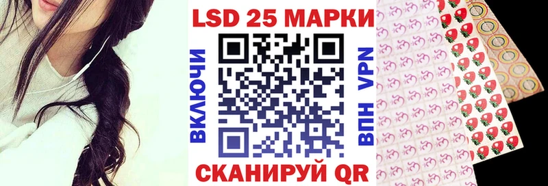 Марки N-bome 1,5мг  mega маркетплейс  Ростов 