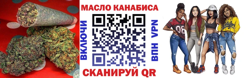 где купить kraken сайт Дистиллят ТГК жижа Ростов