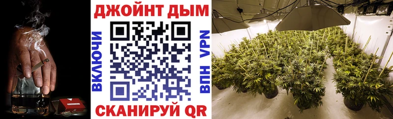 Каннабис SATIVA & INDICA  нарко площадка формула  Ростов 